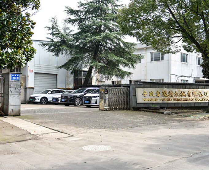 About Fuerd Company