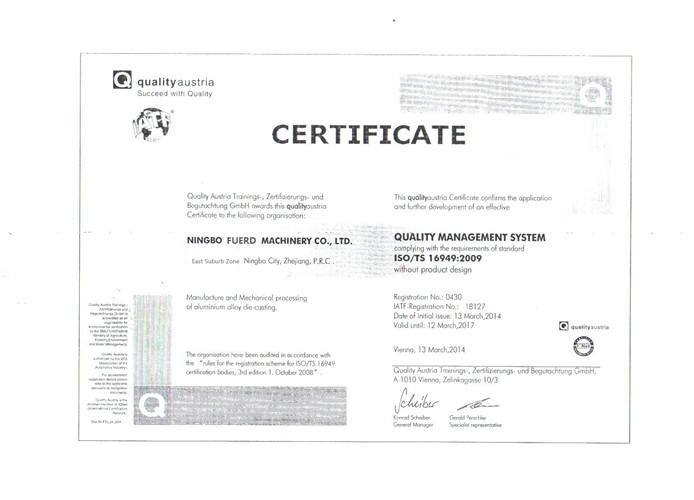 ISO 9001 Certification